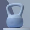 Kettlebell for hjemmetrening og styrkeøvelser
