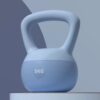 Kettlebell for hjemmetrening og styrkeøvelser