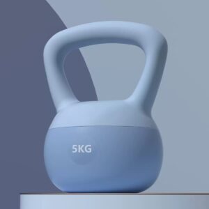 afece395-d7f4-40d6-b0ad-49516c5029eb.jpg Kettlebell for hjemmetrening og styrkeøvelser